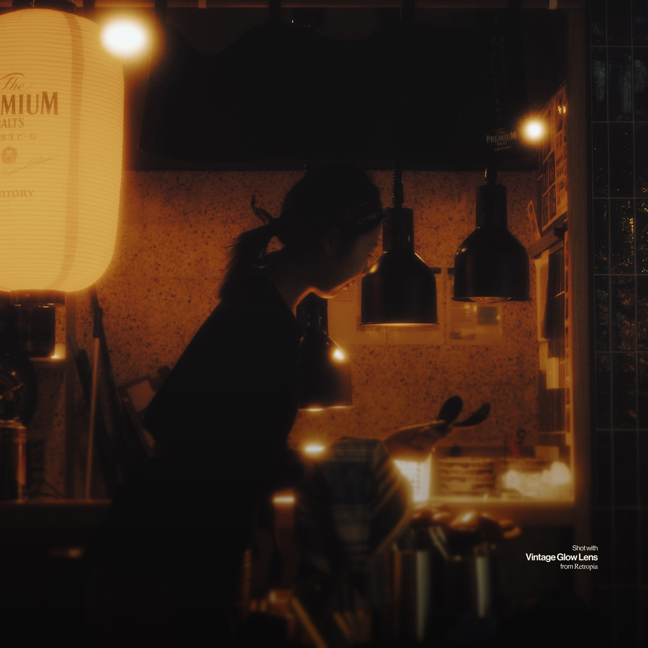 Retropia® Vintage Glow Lens Filter